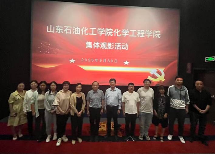 微信图片_20251017145249_318_251